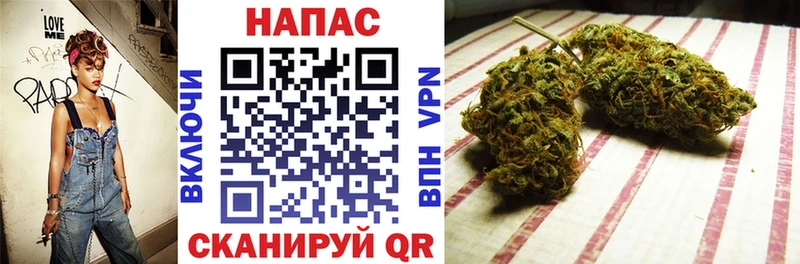 Виды наркоты Уссурийск Амфетамин  Кокаин  Мефедрон  NBOMe  Марихуана  МДМА  Гашиш  СОЛЬ 