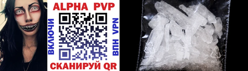 закладки  mega как войти  A PVP мука  Уссурийск 
