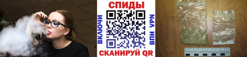 kraken маркетплейс  Уссурийск  БУТИРАТ оксана 