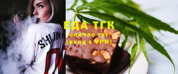 кокс Киреевск