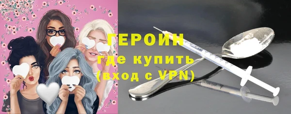 бутик Каменка