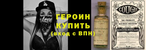кокс Киреевск