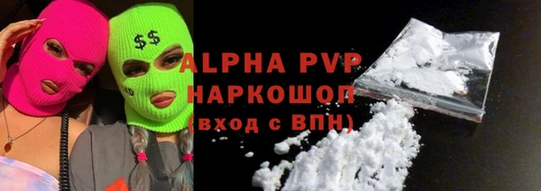 кокс Киреевск
