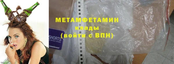 дживик Киренск