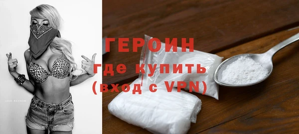 прущие крисы Каменск-Шахтинский
