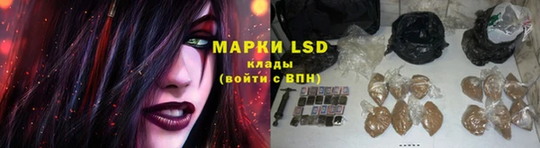 прущая мука Карталы