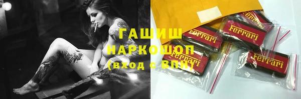 кокс Киреевск