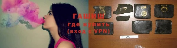 ПСИЛОЦИБИНОВЫЕ ГРИБЫ Фёдоровский