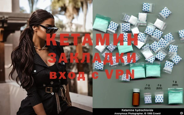 mdpv Карпинск