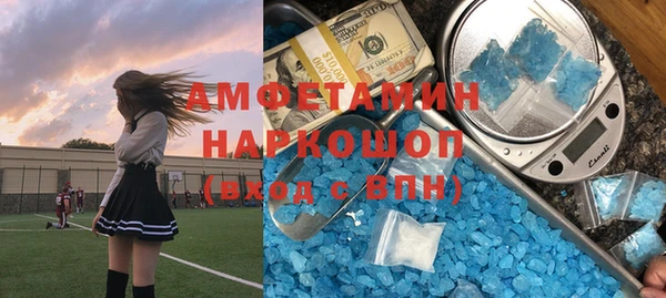 кокс Киреевск