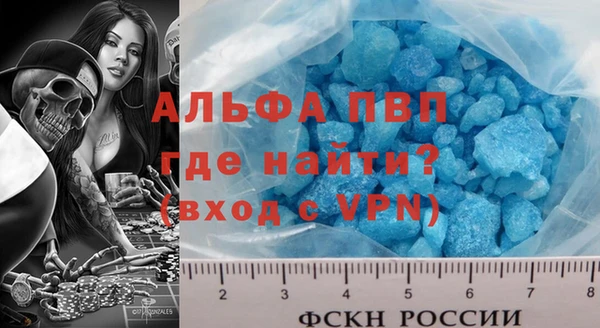 кокс Киреевск