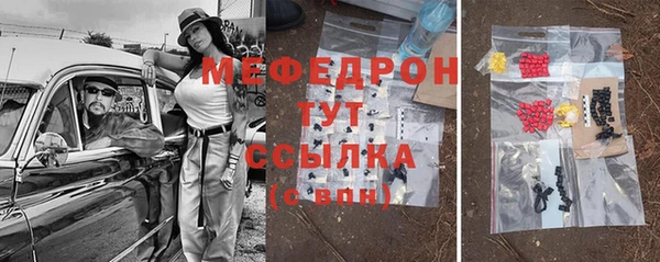 дживик Киренск