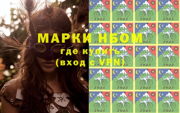 дживик Киренск
