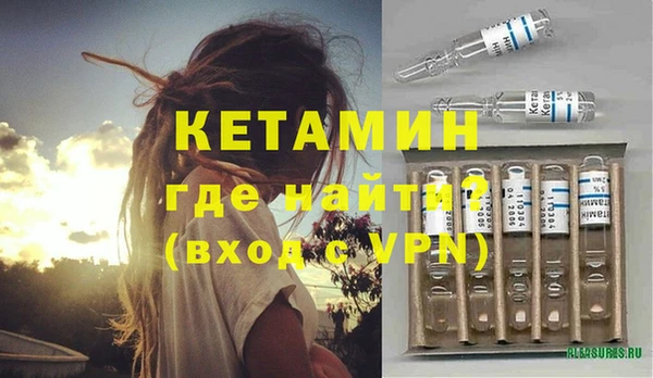бутик Каменка
