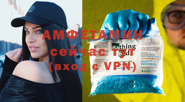 мдма Магадан