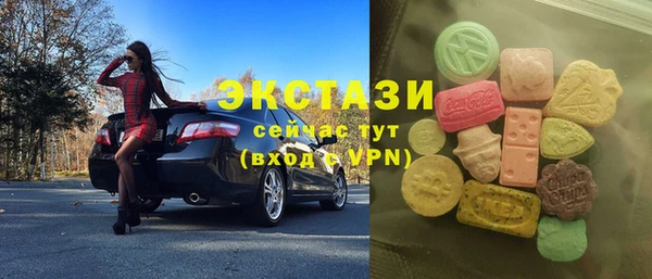 дживик Киренск