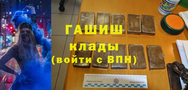 дживик Киренск