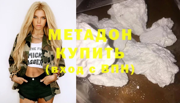 spice Калининец