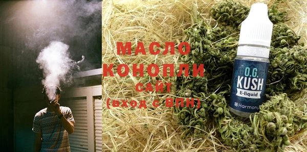 амф Касимов