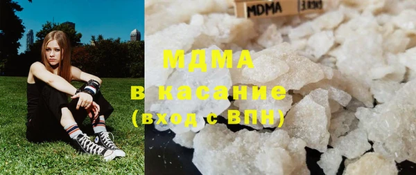 амф Касимов