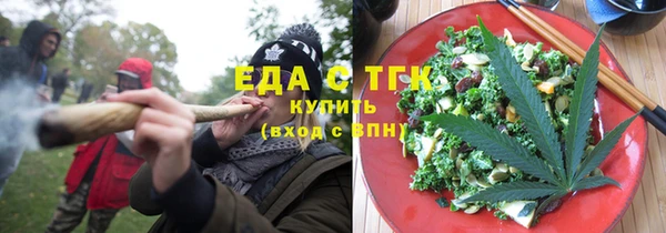 дживик Киренск