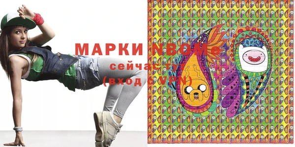 мдма Магадан