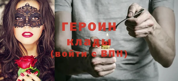 прущие крисы Каменск-Шахтинский