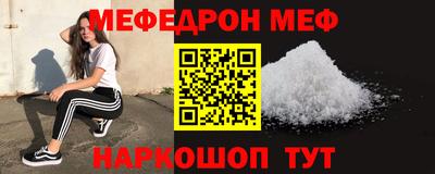 винт Нягань