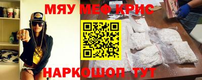 Альфа ПВП Можга