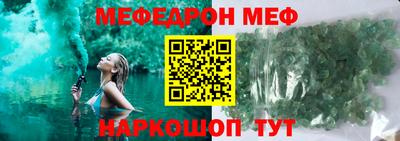 гидропоника Малоярославец