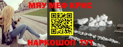дмт Моздок