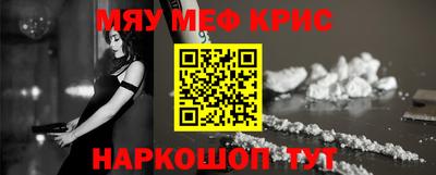 дмт Моздок