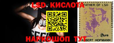 Альфа ПВП Можга