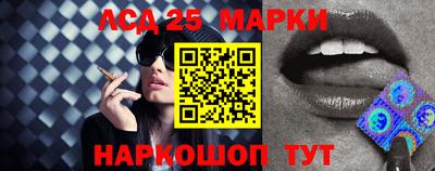 амфетамин Мариинск