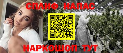 кокаин колумбия Можайск