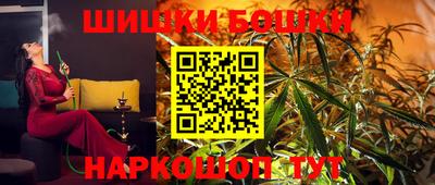 кокаин колумбия Можайск