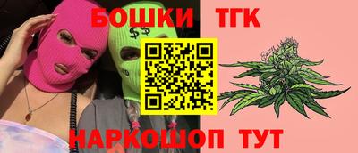 кокаин колумбия Можайск