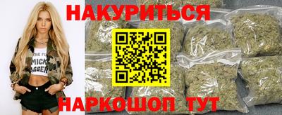 кокаин колумбия Можайск