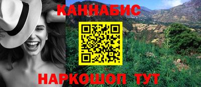 дмт Моздок