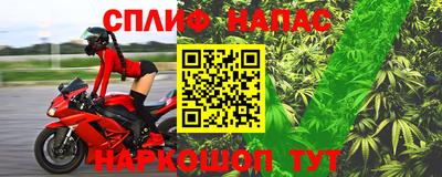 гидра Обь