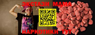 Альфа ПВП Можга