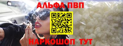 дмт Моздок