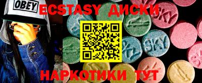 Альфа ПВП Можга