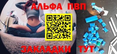 дмт Моздок