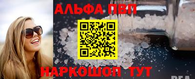 дмт Моздок