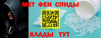 кокаин колумбия Можайск
