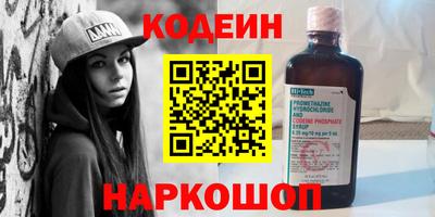 Альфа ПВП Можга