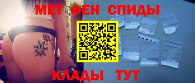 кокаин колумбия Можайск
