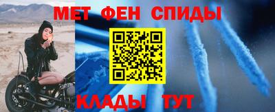 кокаин колумбия Можайск