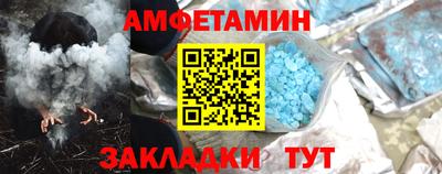 кокаин колумбия Можайск